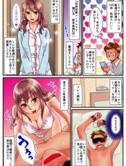 ＞Ｍ性感コース