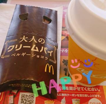 grdr0027405052_0339100091pc-jpg