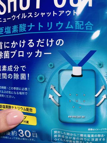 grdr0027519945_0355283311pc-jpg