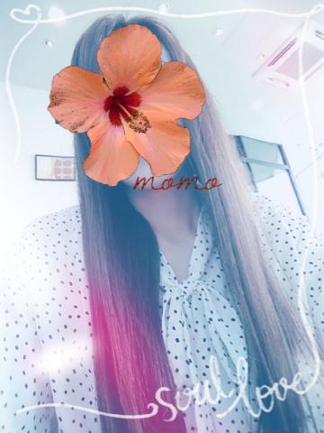 grdr0029146691_0355693566pc-jpg