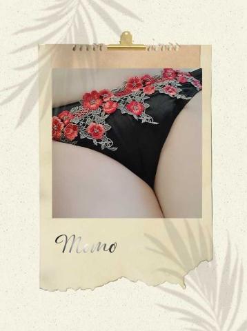 grdr0029146691_0355990673pc-jpg