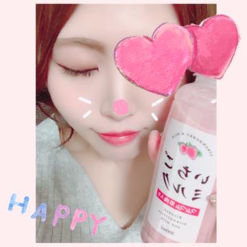 grdr0029795052_0355270372pc-jpg