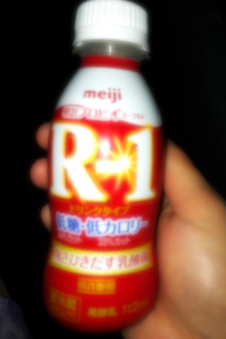 grdr0029892185_0356090593_02-png