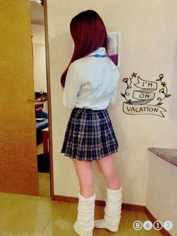 grdr0030642219_0356344847pc-jpg