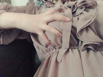 grdr0027519945_0356842560pc-jpg