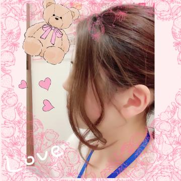 grdr0029795052_0359640610pc-jpg