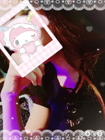 grdr0030642219_0357017584pc-jpg