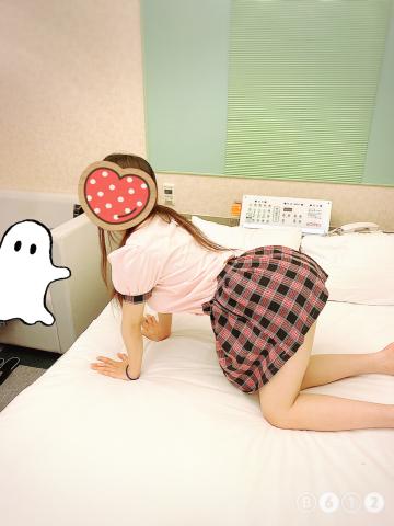 grdr0030642219_0357211206pc-jpg