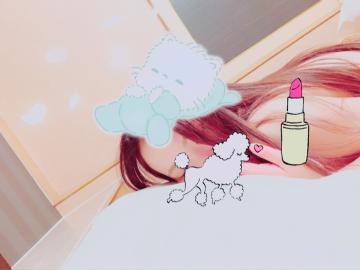 grdr0030642219_0357347239pc-jpg