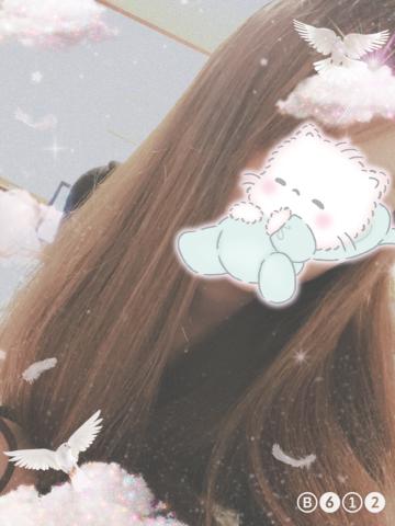 grdr0030642219_0357545255pc-jpg