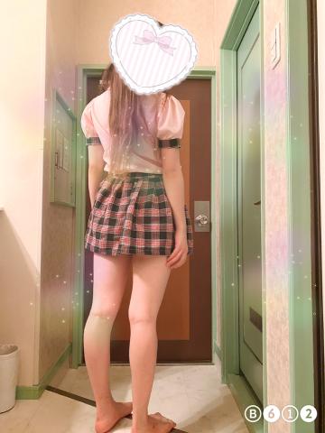 grdr0030642219_0357958582pc-jpg