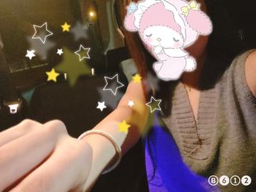 grdr0030642219_0357967131pc-jpg