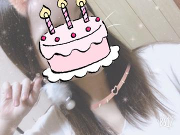 grdr0030642219_0358892786pc-jpg