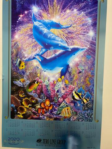 grdr0029892185_0361733016pc-jpg