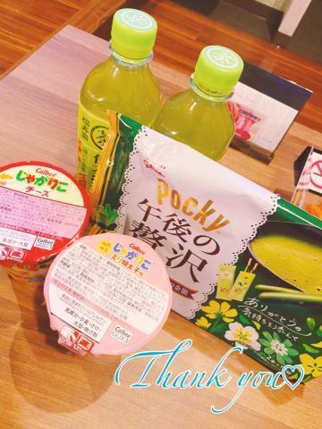 photo_grdr0029859361_0375844090pc-jpg