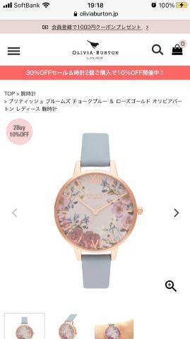 photo_grdr0034213833_0412762321pc-jpg