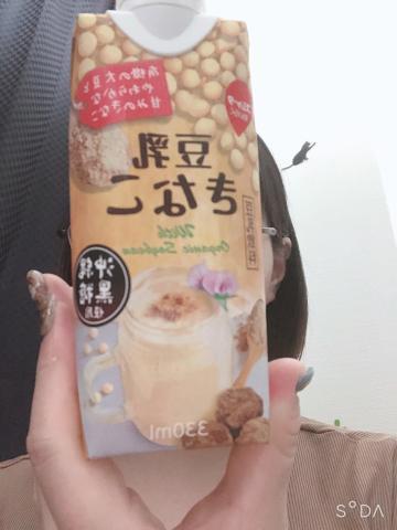 photo_grdr0034213833_0413799822pc-jpg