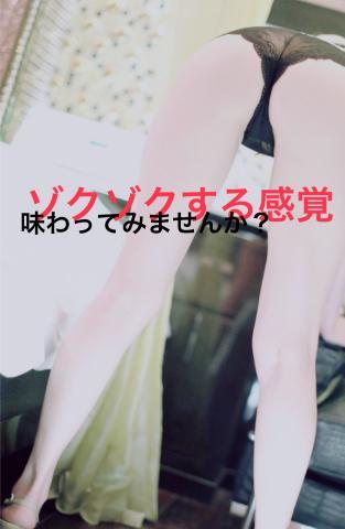 photo_grdr0034584320_0425922612pc-jpg