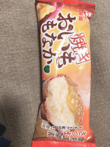 deco_grdr0035497724_0439708674_02_2-png