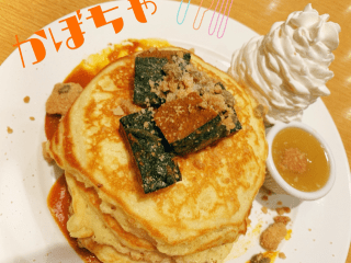 deco_grdr0029795052_0455784177_04_4-png