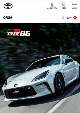 photo_grdr0035335175_0473640642pc-jpg