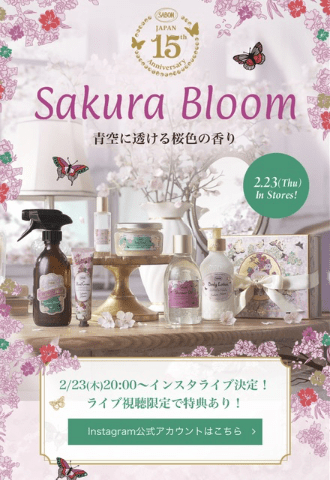 deco_grdr0031110549_0551164215_05_5-png