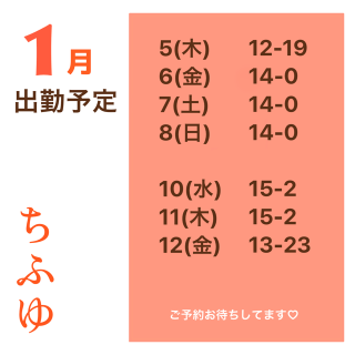 deco_grdr0036430211_0618975673_02_2-png