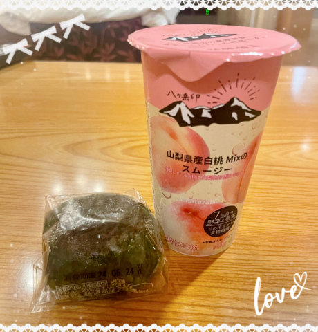 grdr0049033295_0646376673_08-png