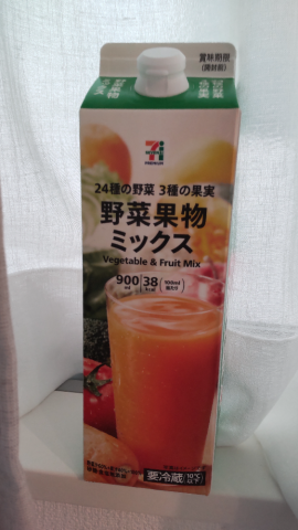 grdr0051487400_0645421921_05-png