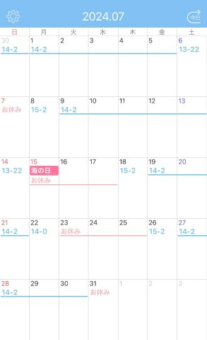 grdr0036430211_0652936410_02-png