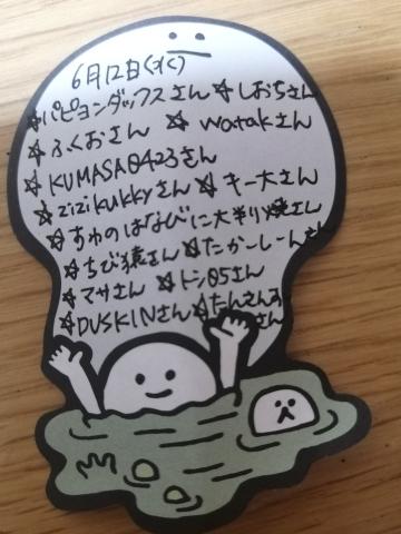 grdr0036921938_0650368914pc-jpg