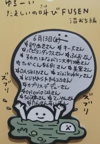 grdr0036921938_0650586703pc-jpg