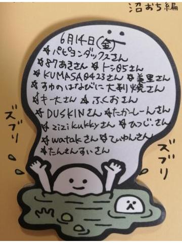 grdr0036921938_0650780191pc-jpg