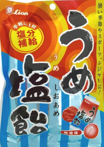 grdr0049033295_0647893160_04-png