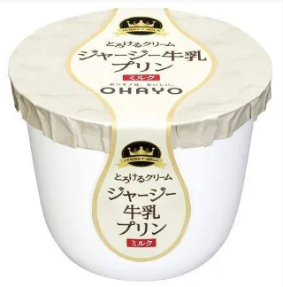 grdr0049033295_0650855322_03-png