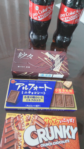 grdr0051487400_0650272575_03-png