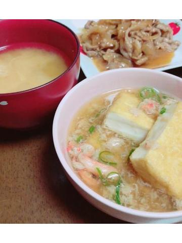 grdr0053207371_0648995041pc-jpg