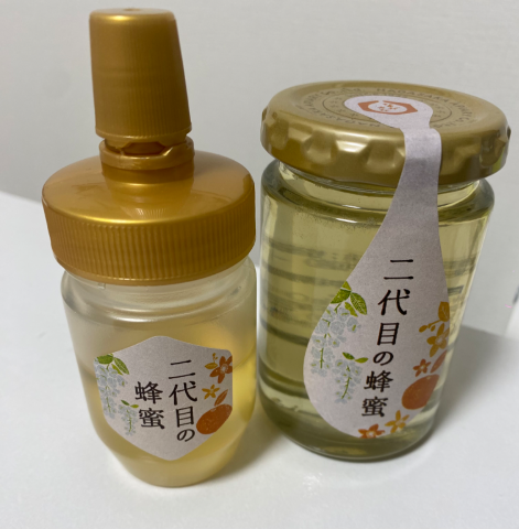 grdr0030409450_0653911176_01-png