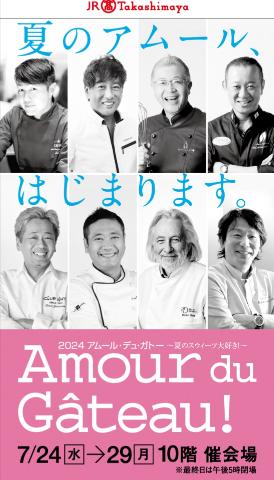 grdr0036921938_0653949310pc-jpg