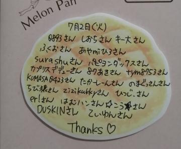 grdr0036921938_0654270921pc-jpg