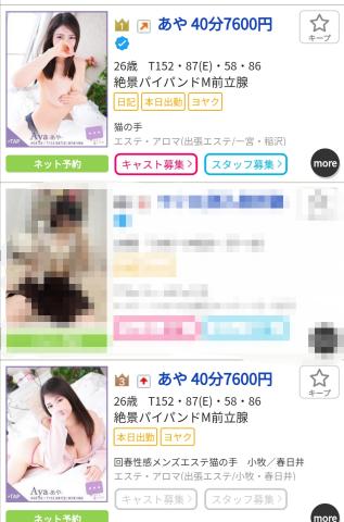 grdr0036921938_0655149533pc-jpg