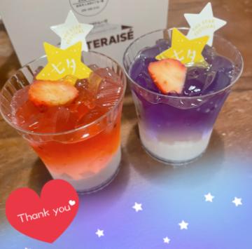 grdr0049033295_0655164388pc-jpg