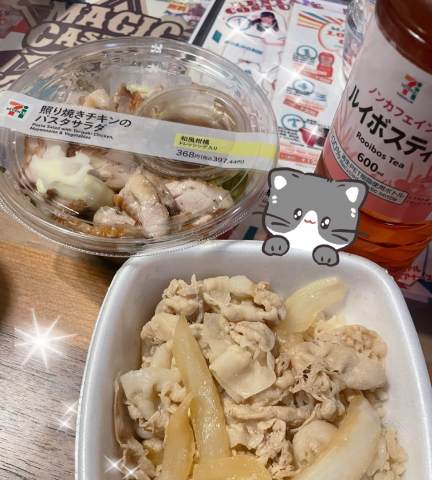 grdr0049033295_0657875552_03-png