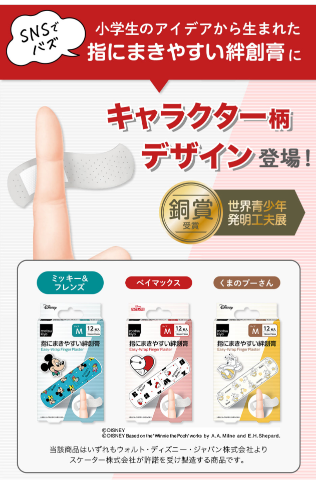 grdr0049033295_0663874495_04-png