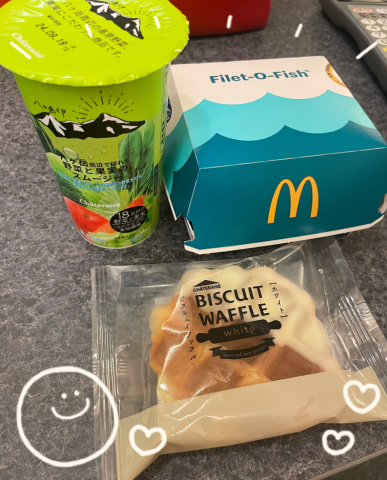 grdr0049033295_0666733434_05-png