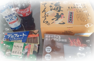 grdr0051487400_0677215740_02-png