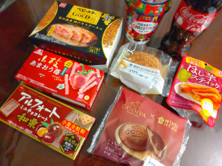 grdr0051487400_0685084512_02-png