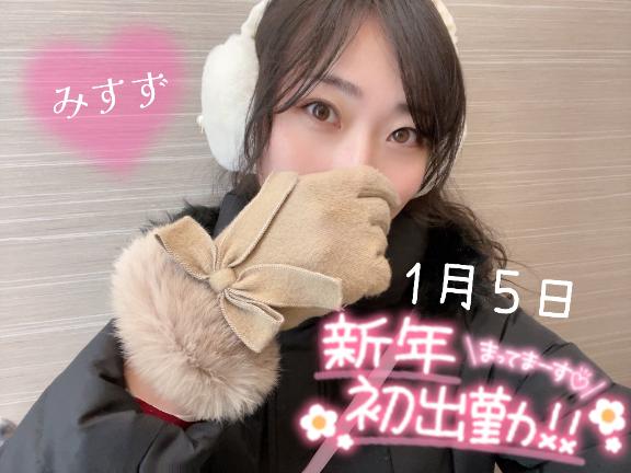 grdr0049033295_0688450084pc-jpg