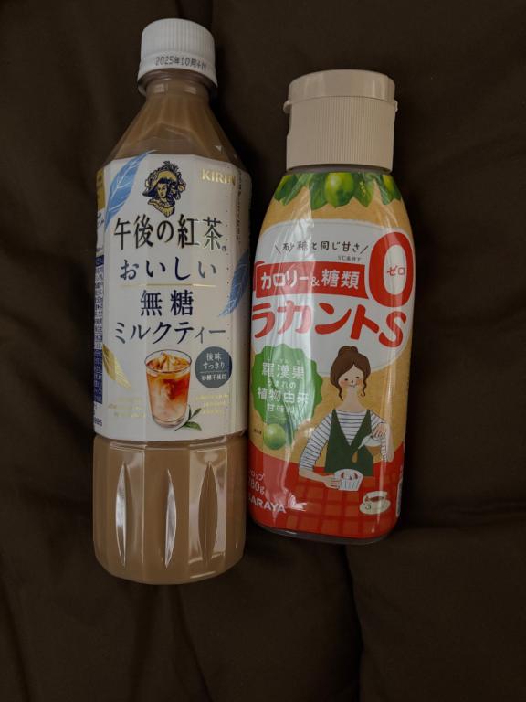 grdr0050811456_0702827213pc-jpg